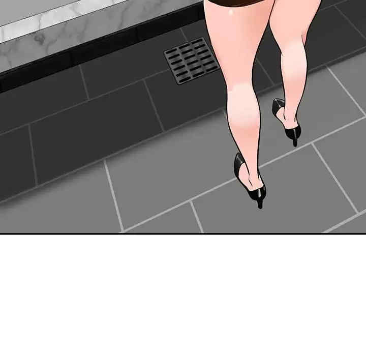 阔少的女仆们/富少的贴身管家