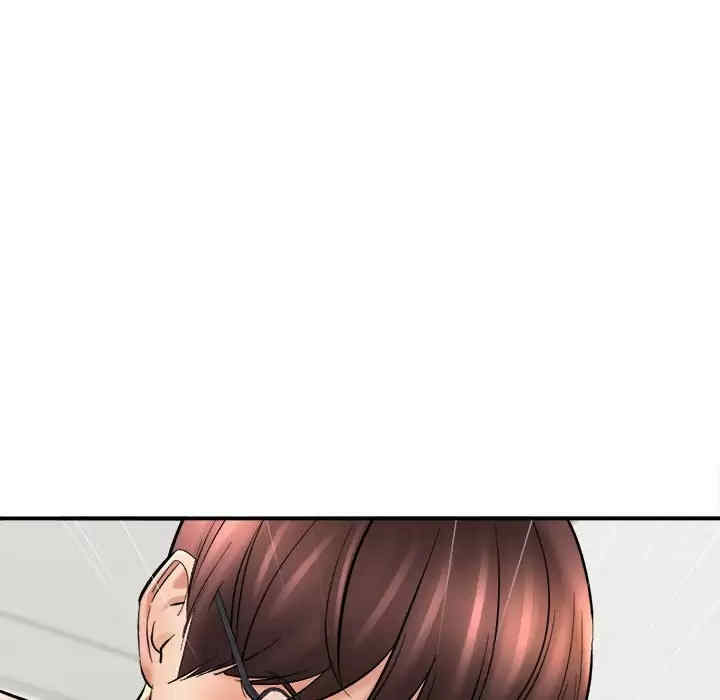 爱上助手/想做你的助手