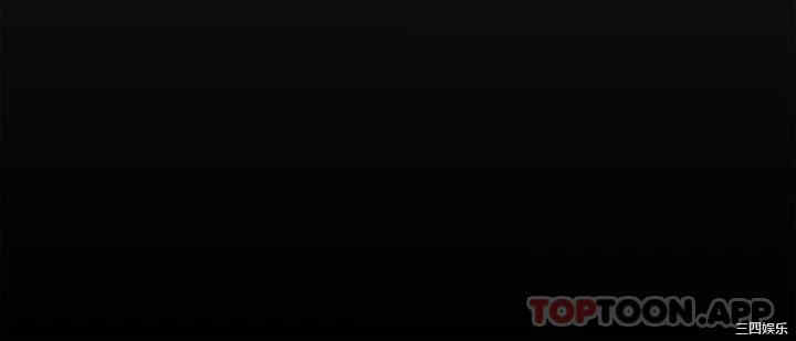 今晚就决定吃你了