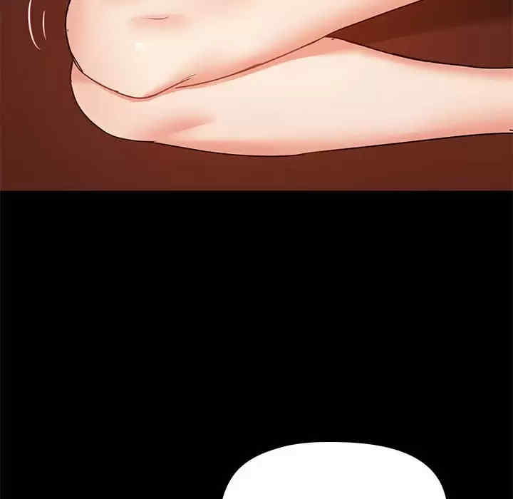 爱打游戏的姐姐/爱玩游戏的女人们