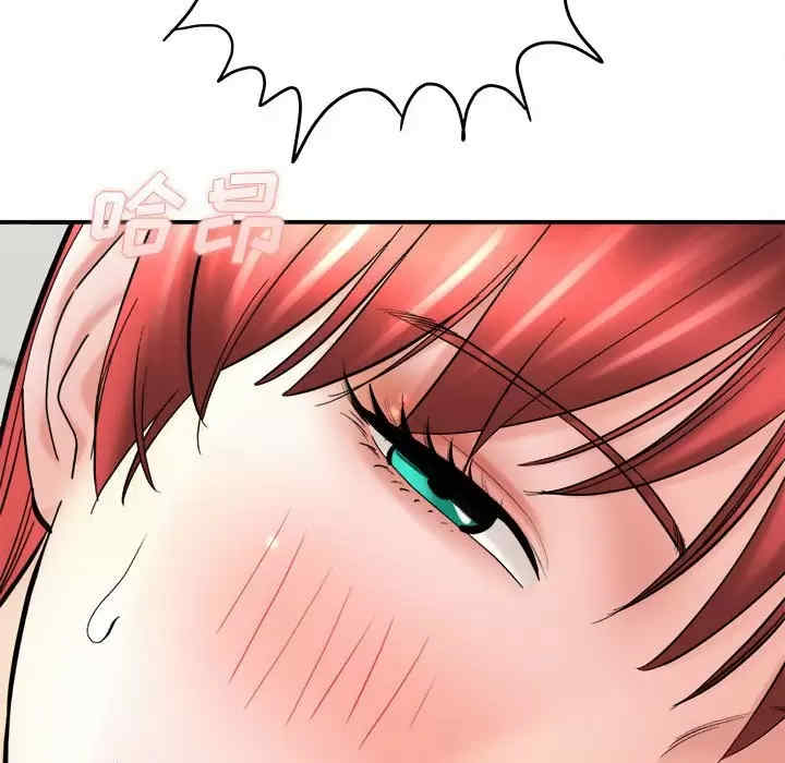 爱上助手/想做你的助手