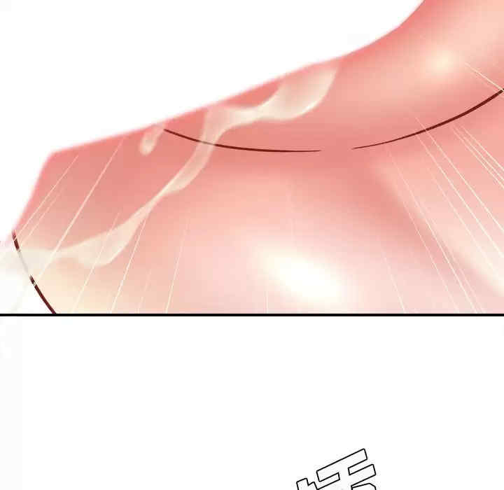 爱上助手/想做你的助手