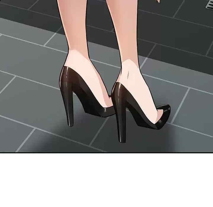 阔少的女仆们/富少的贴身管家