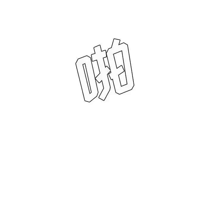 爱上助手/想做你的助手