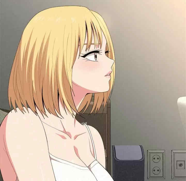 姐姐都哈我/懵懂男生的恋爱史