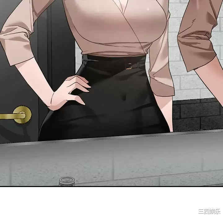 阔少的女仆们/富少的贴身管家