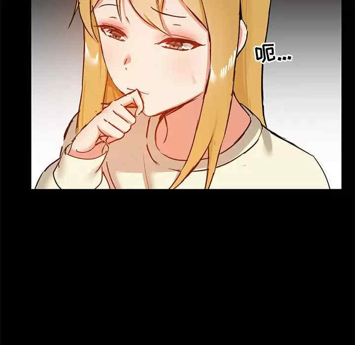 爱打游戏的姐姐/爱玩游戏的女人们