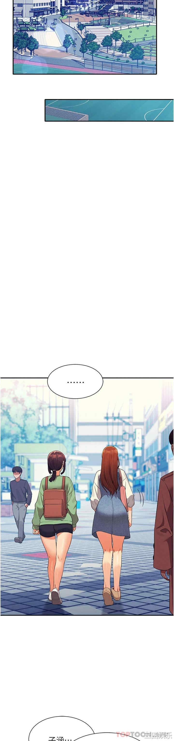 谁说理组没正妹？