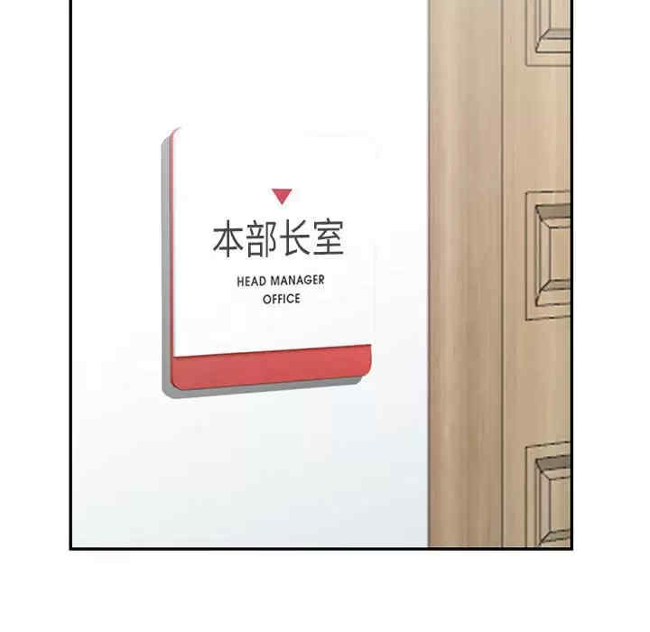 阔少的女仆们/富少的贴身管家