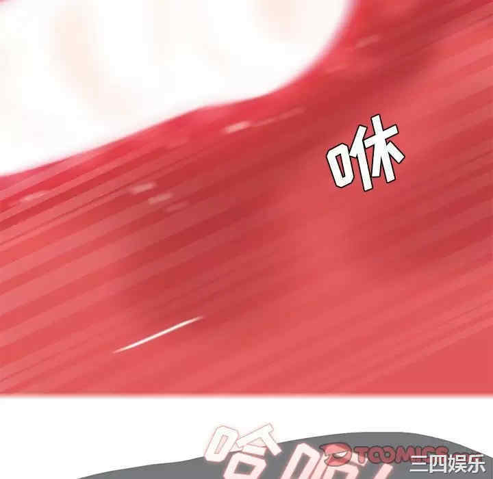 爱上助手/想做你的助手