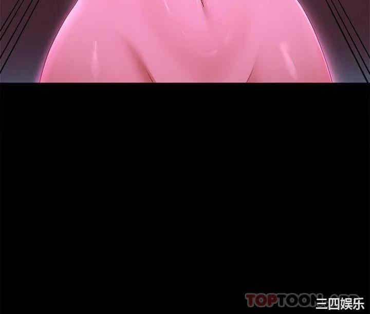 今晚就决定吃你了