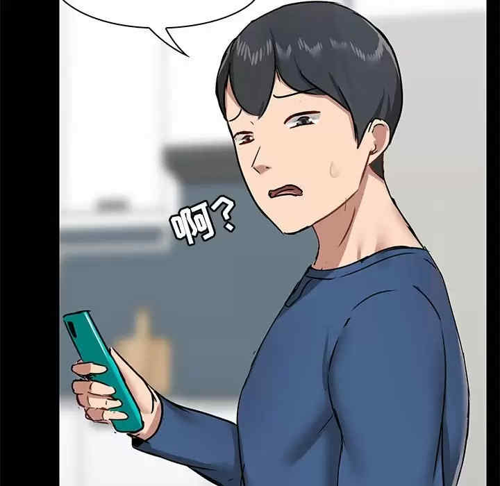 爱打游戏的姐姐/爱玩游戏的女人们