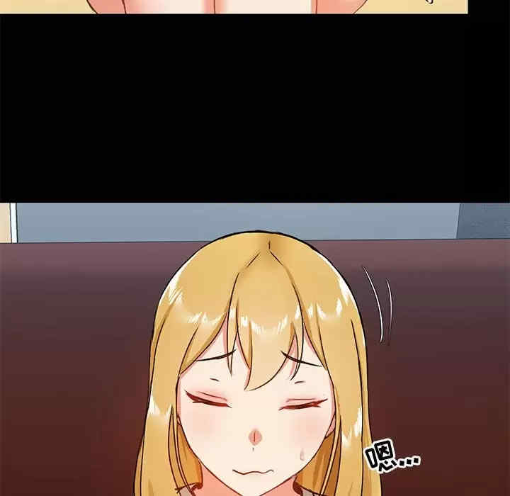 爱打游戏的姐姐/爱玩游戏的女人们