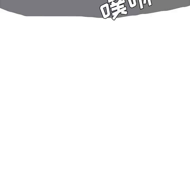 爱上助手/想做你的助手