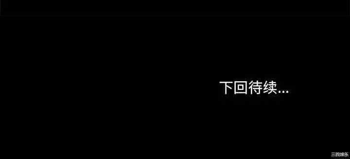 爱打游戏的姐姐/爱玩游戏的女人们