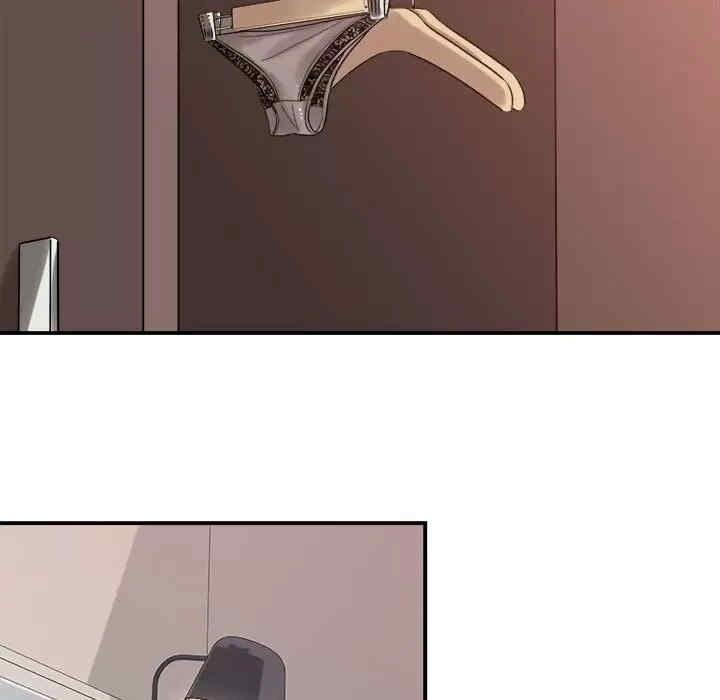 爱上助手/想做你的助手