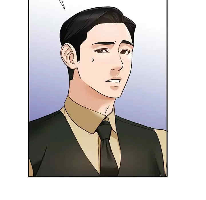 阔少的女仆们/富少的贴身管家