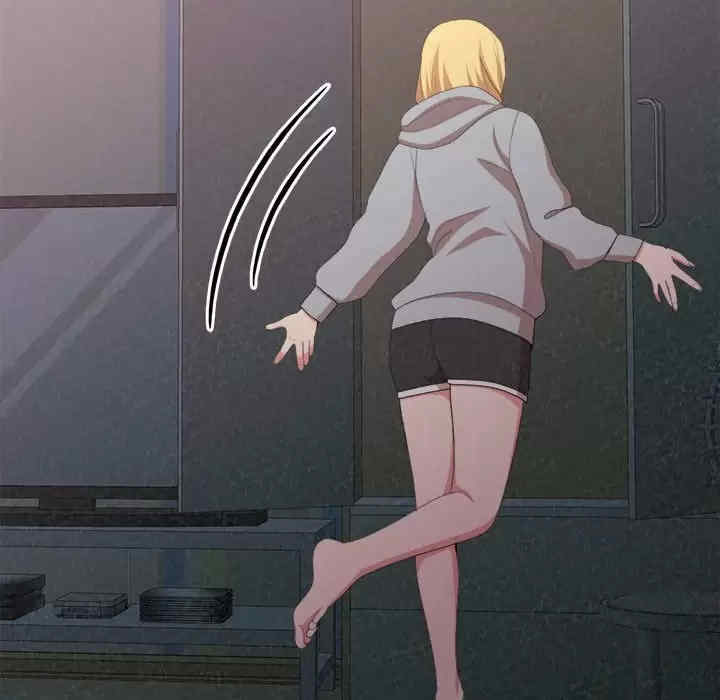 姐姐都哈我/懵懂男生的恋爱史