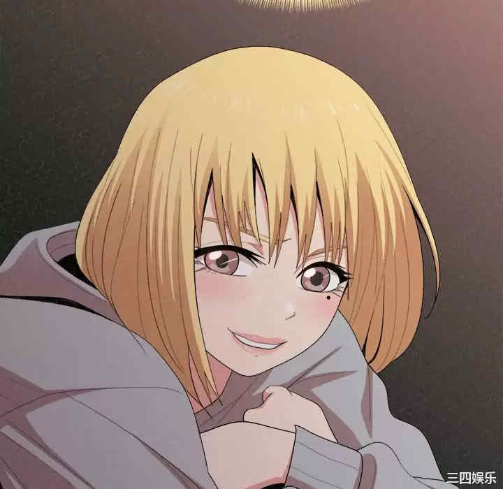 姐姐都哈我/懵懂男生的恋爱史