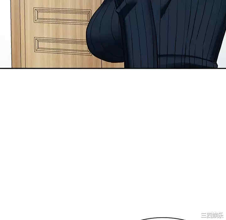 阔少的女仆们/富少的贴身管家