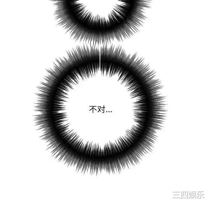 爱上助手/想做你的助手