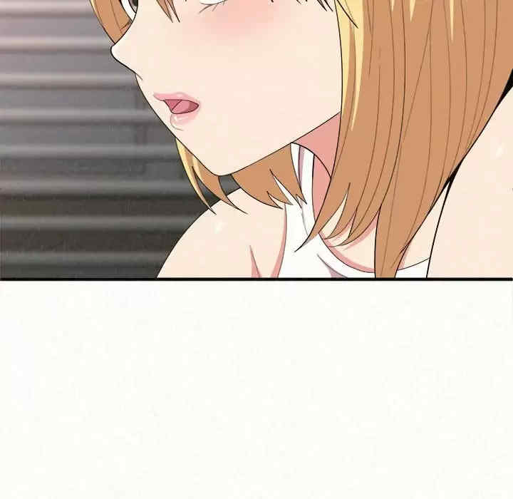 姐姐都哈我/懵懂男生的恋爱史