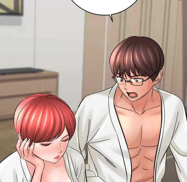 爱上助手/想做你的助手