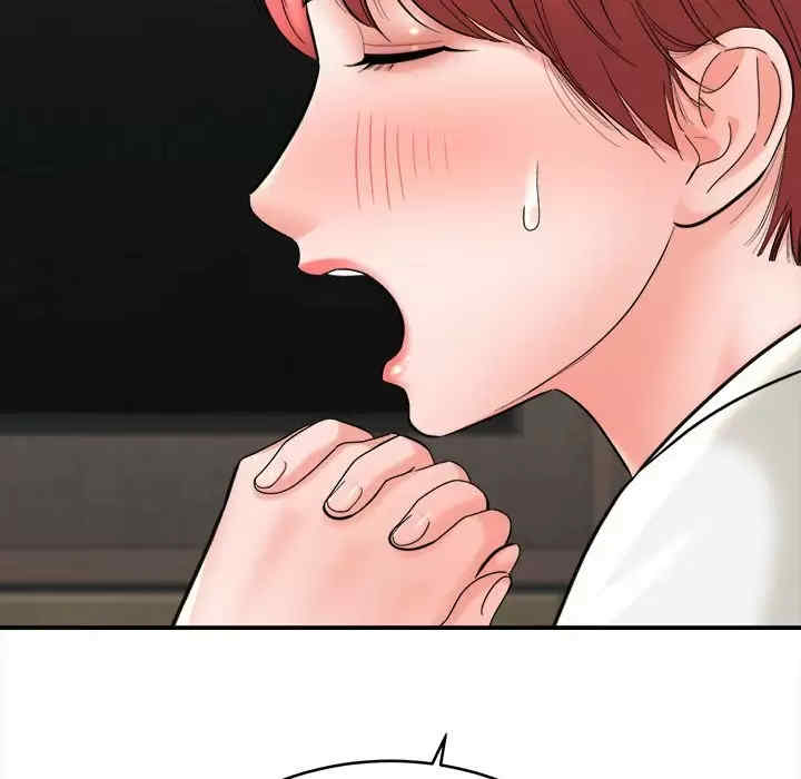 爱上助手/想做你的助手