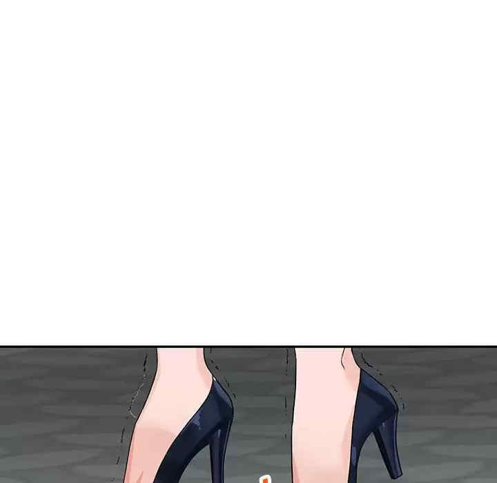 阔少的女仆们/富少的贴身管家