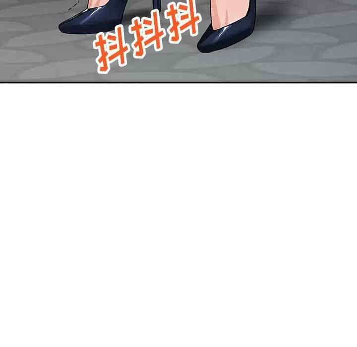 阔少的女仆们/富少的贴身管家