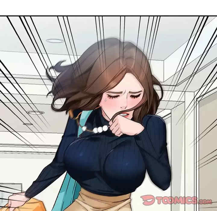 阔少的女仆们/富少的贴身管家