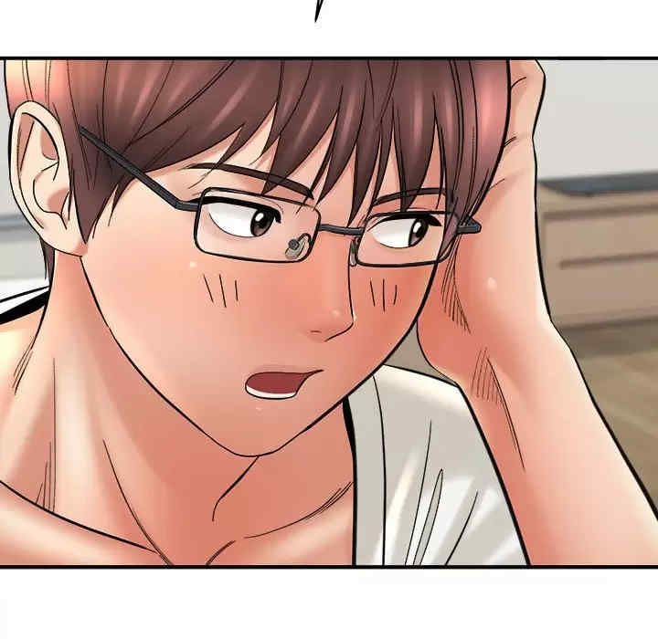 爱上助手/想做你的助手