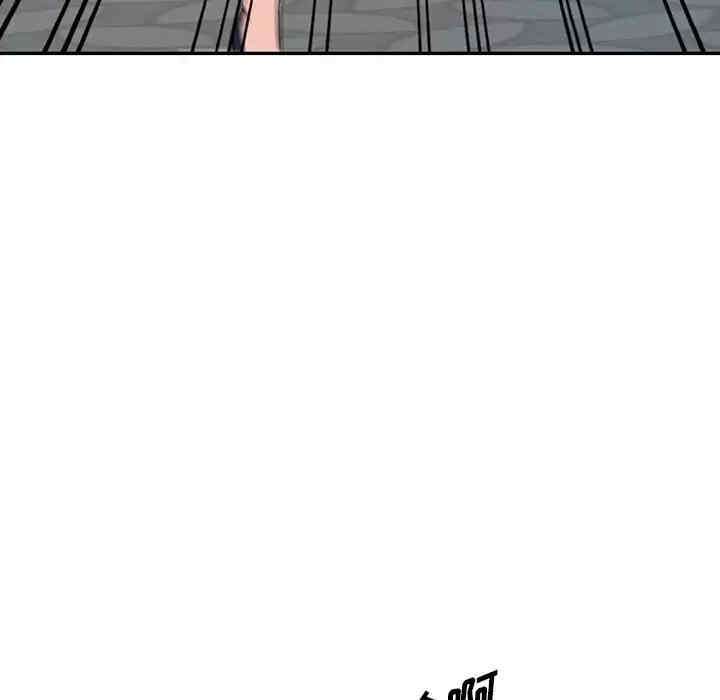 阔少的女仆们/富少的贴身管家