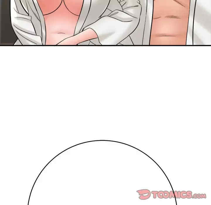 爱上助手/想做你的助手