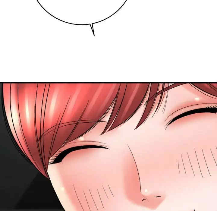 爱上助手/想做你的助手