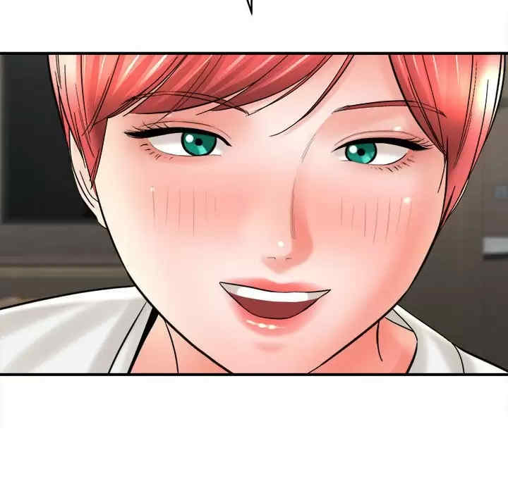 爱上助手/想做你的助手