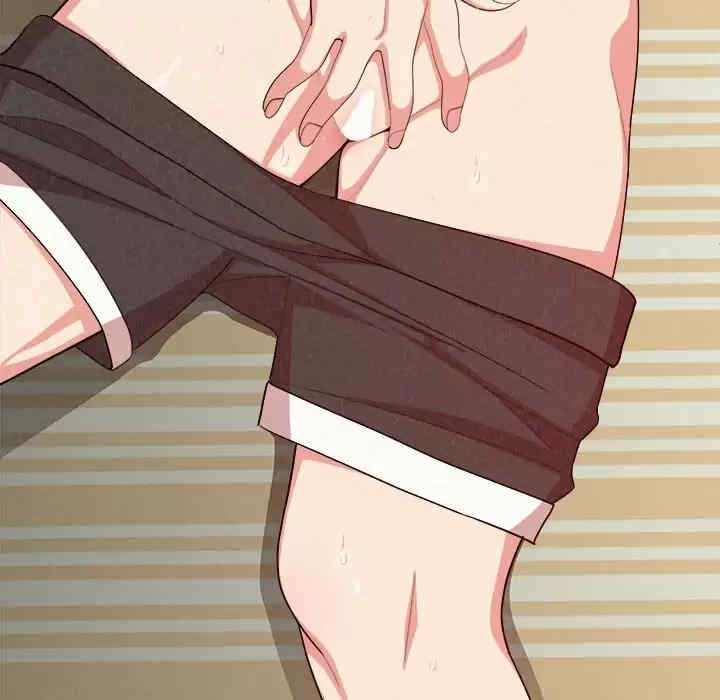 姐姐都哈我/懵懂男生的恋爱史