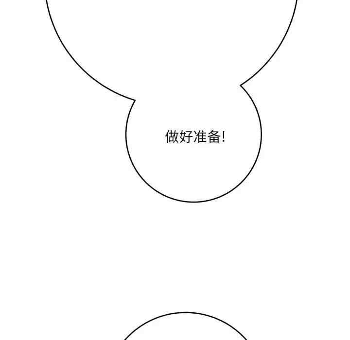 爱上助手/想做你的助手