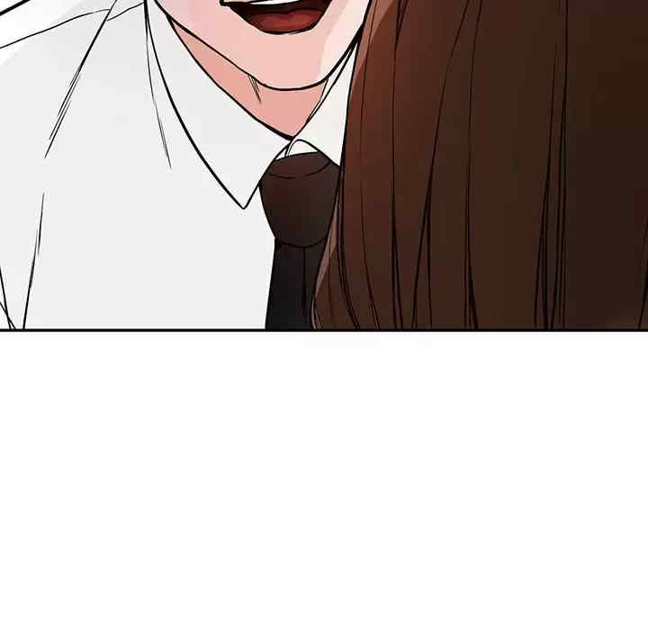 阔少的女仆们/富少的贴身管家