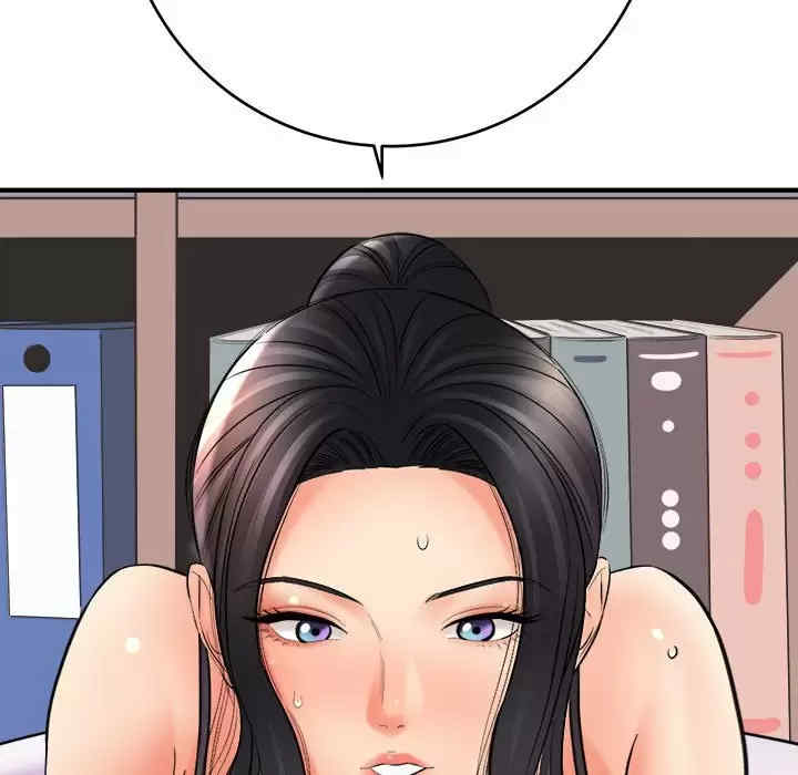 爱上助手/想做你的助手