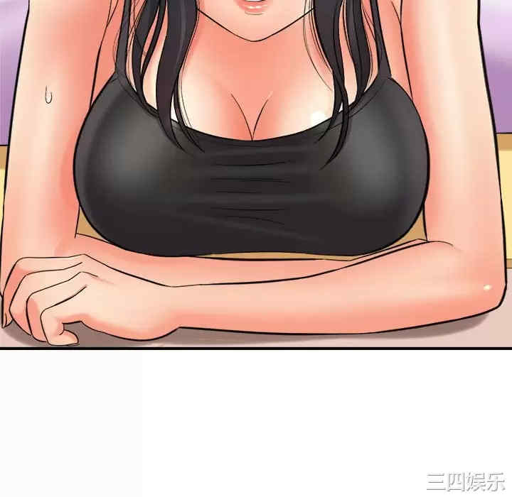 爱上助手/想做你的助手