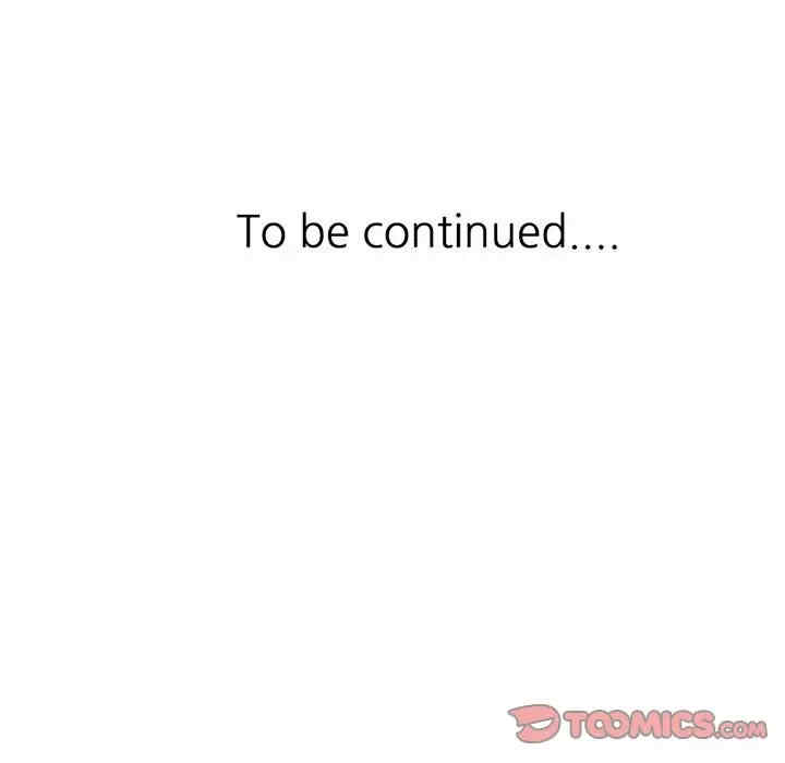 阔少的女仆们/富少的贴身管家