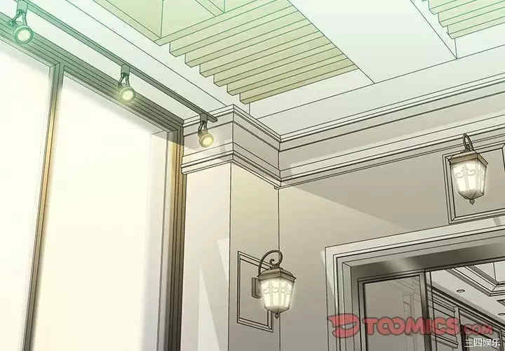 爱上助手/想做你的助手