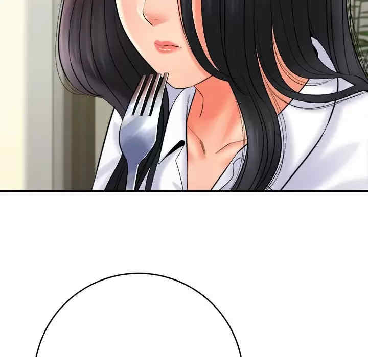 爱上助手/想做你的助手