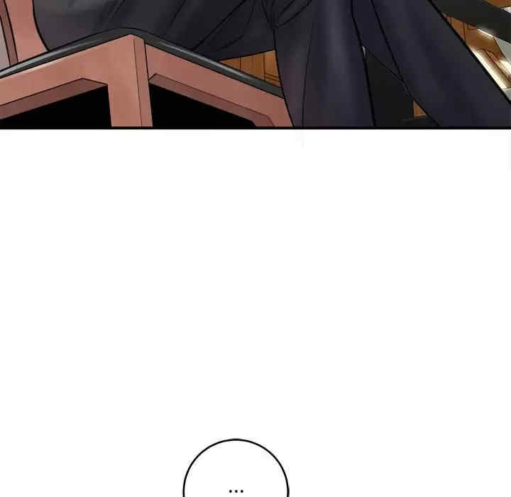 爱上助手/想做你的助手