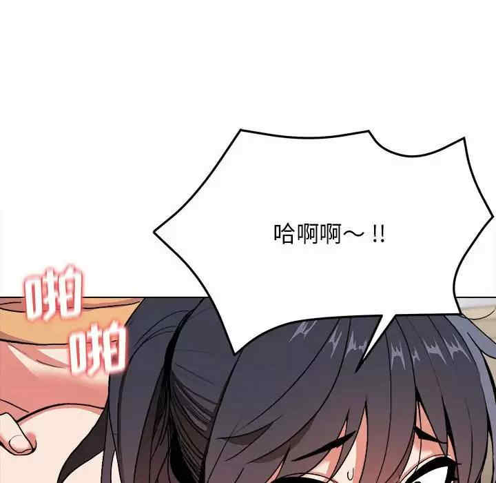 大学生活就从社团开始