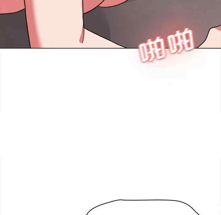 大学生活就从社团开始