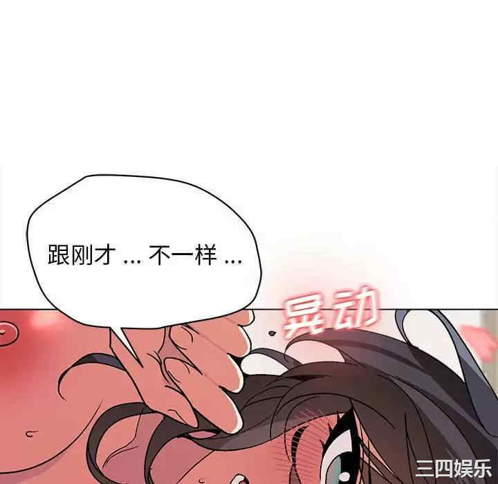 大学生活就从社团开始