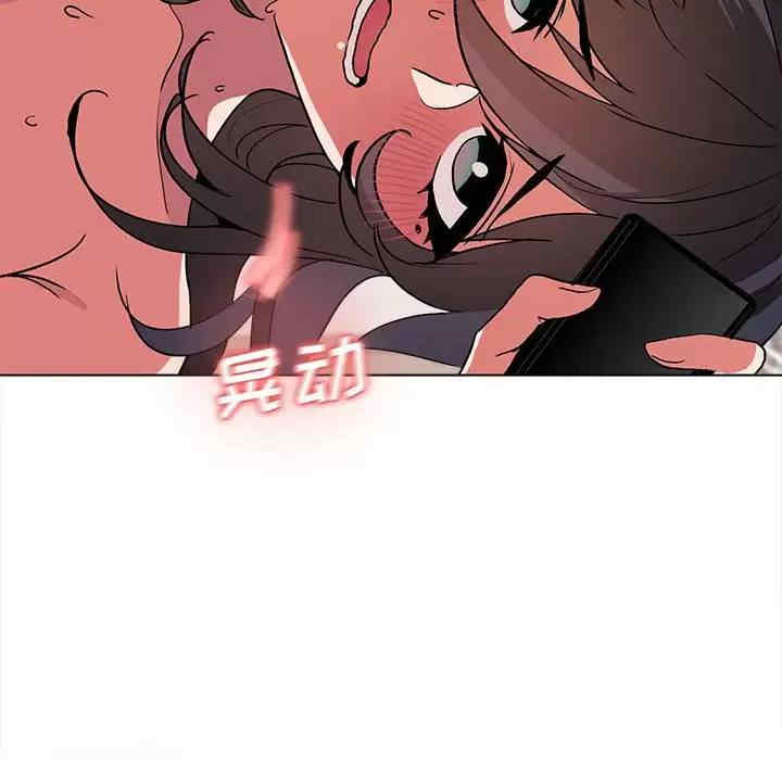 大学生活就从社团开始