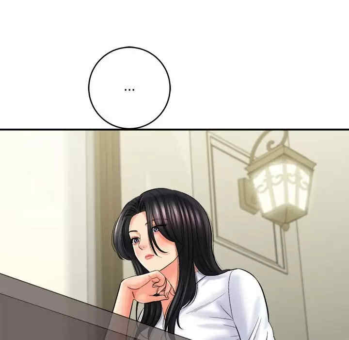 爱上助手/想做你的助手